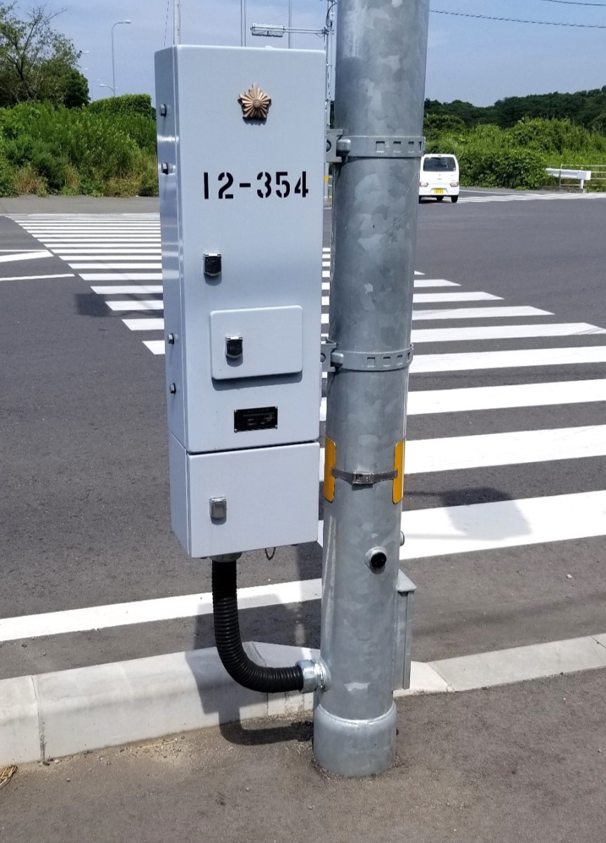 茨城県警ＳＳ地点型補助ケース